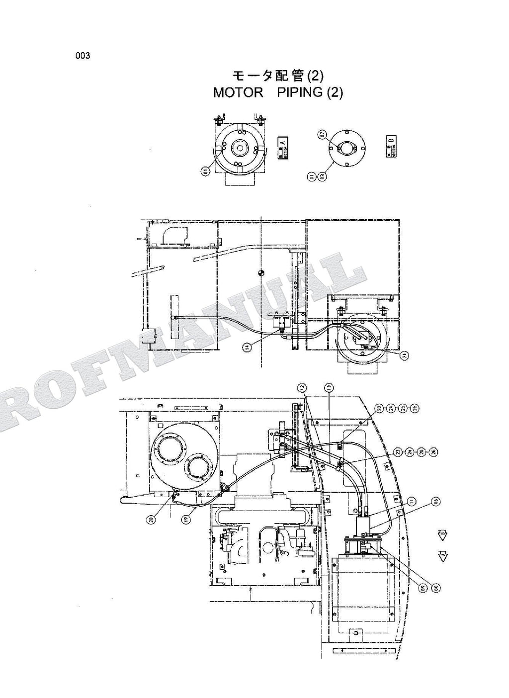 HITACHI EX200LV-5 EX200-5X EX200-5E Lifting Magnt Excavator Parts Catalog Manual