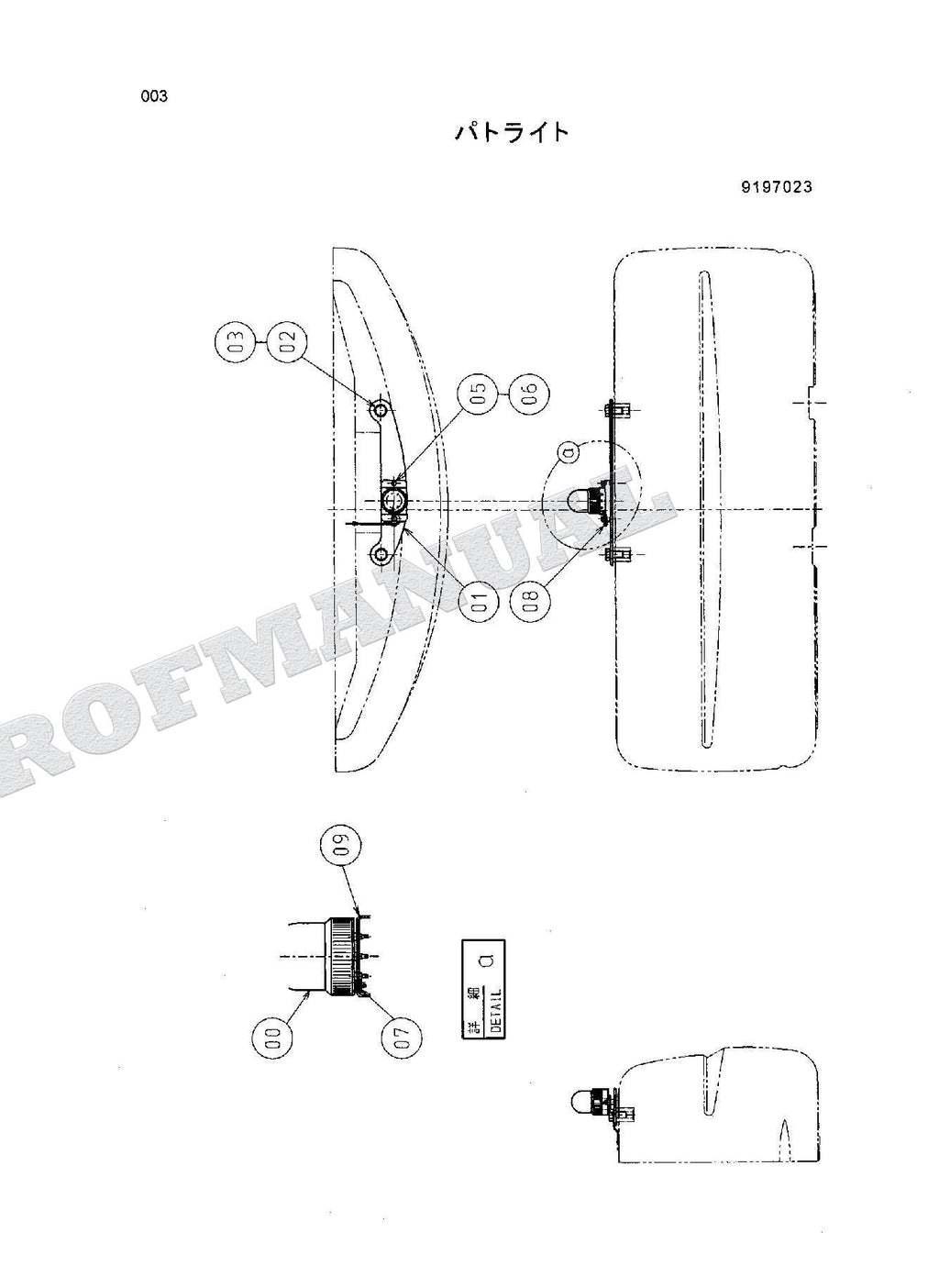 HITACHI ZAXIS ZX110 ZX110M ZX110-E ML Clane Excavator Parts Catalog Manual