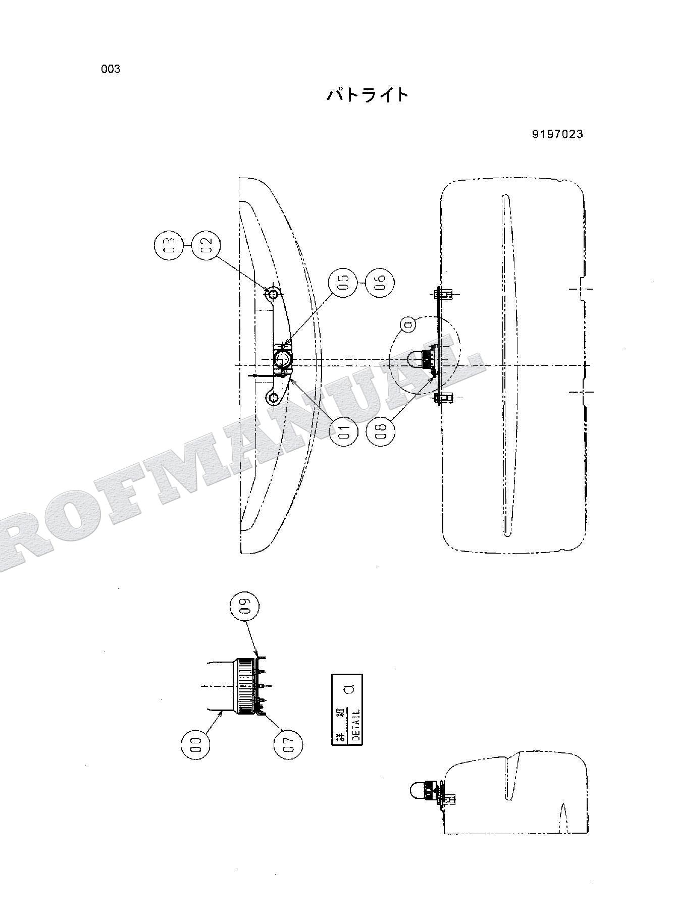 HITACHI ZAXIS ZX110 ZX110M ZX110-E ML Clane Excavator Parts Catalog Manual
