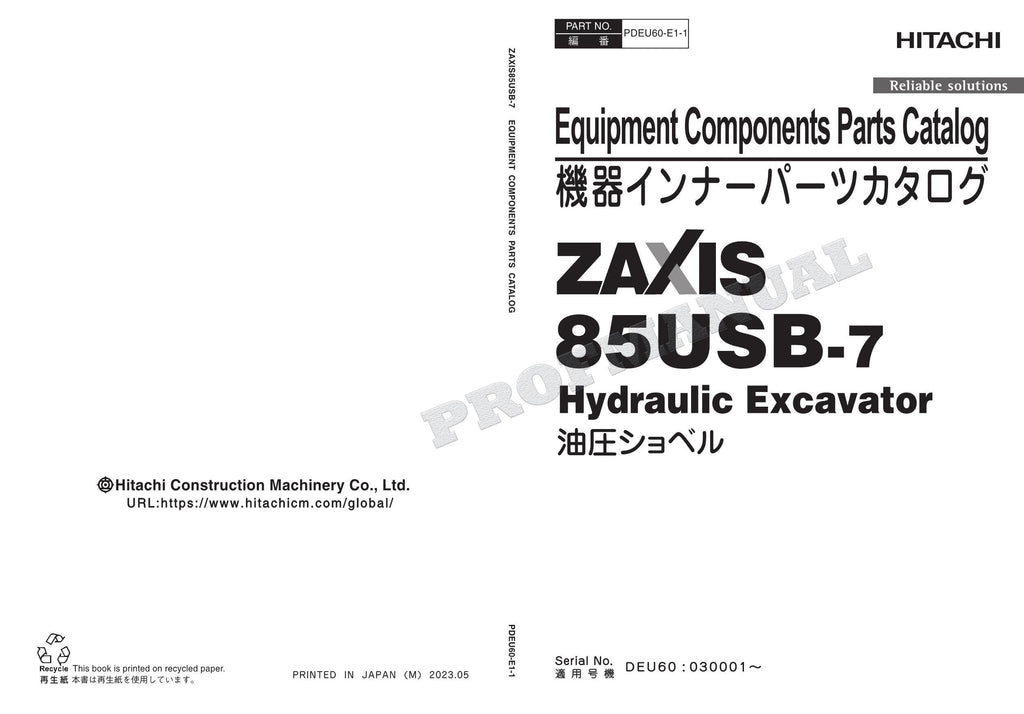 Catálogo de piezas de excavadoras HITACHI ZX85USB-7 NA Spec Equipment Component Manual