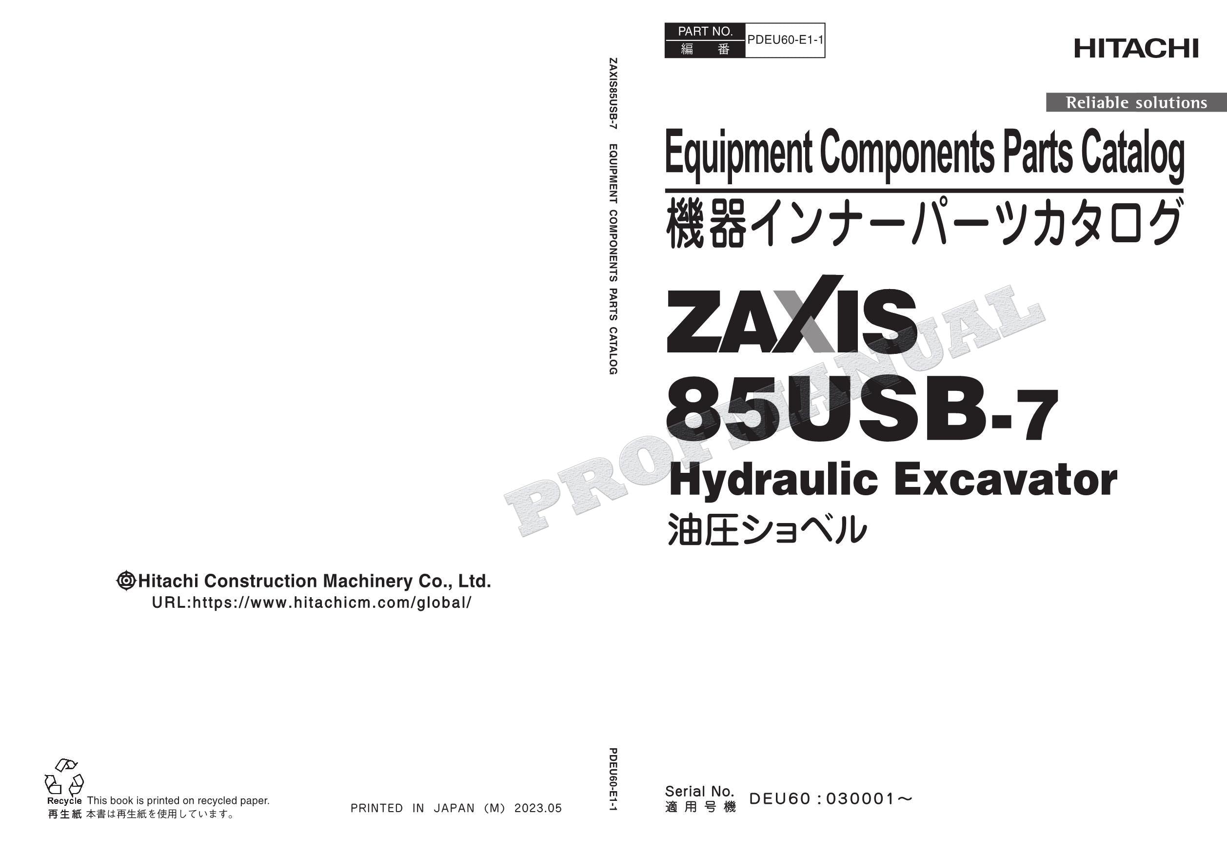 Catálogo de piezas de excavadoras HITACHI ZX85USB-7 NA Spec Equipment Component Manual