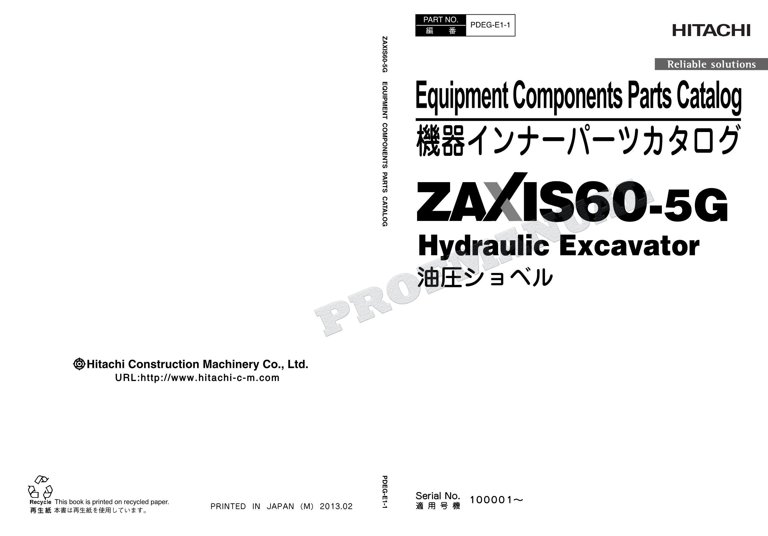 HITACHI ZAXIS ZX60-5G Equipment Component Excavator Parts Catalog Manual