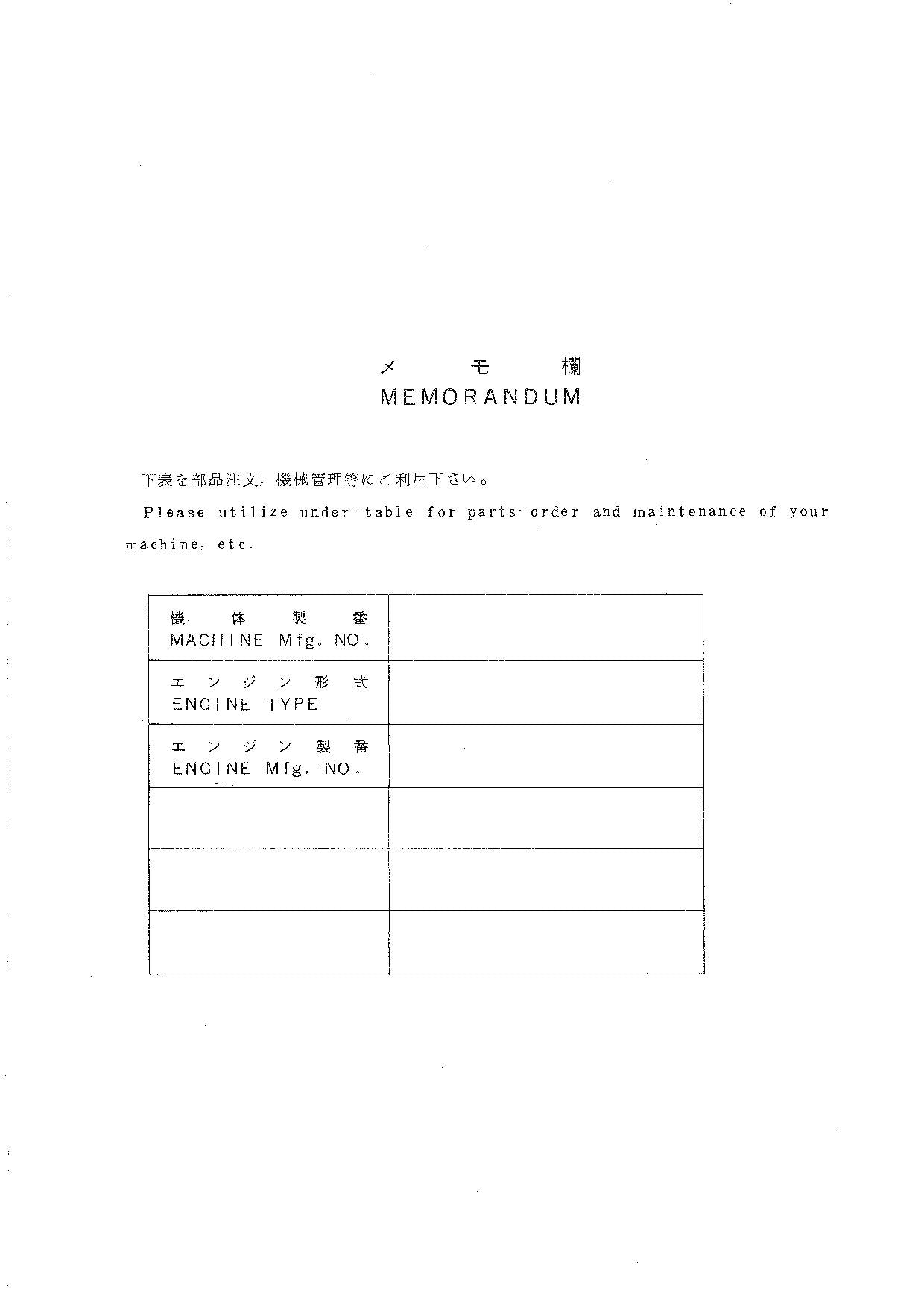 Hitachi LX70 Wheel Loader Parts Catalog Manual SN 00104-up