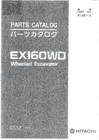HITACHI EX160WD Excavator Parts Catalog Manual SN 1001-