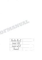 HITACHI EX60UR EX60URG Equipment Component Excavator Parts Catalog Manual