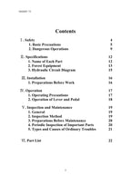 Hyundai HX260FC T3 CRAWLER EXCAVATOR Operators Maintenance Manual