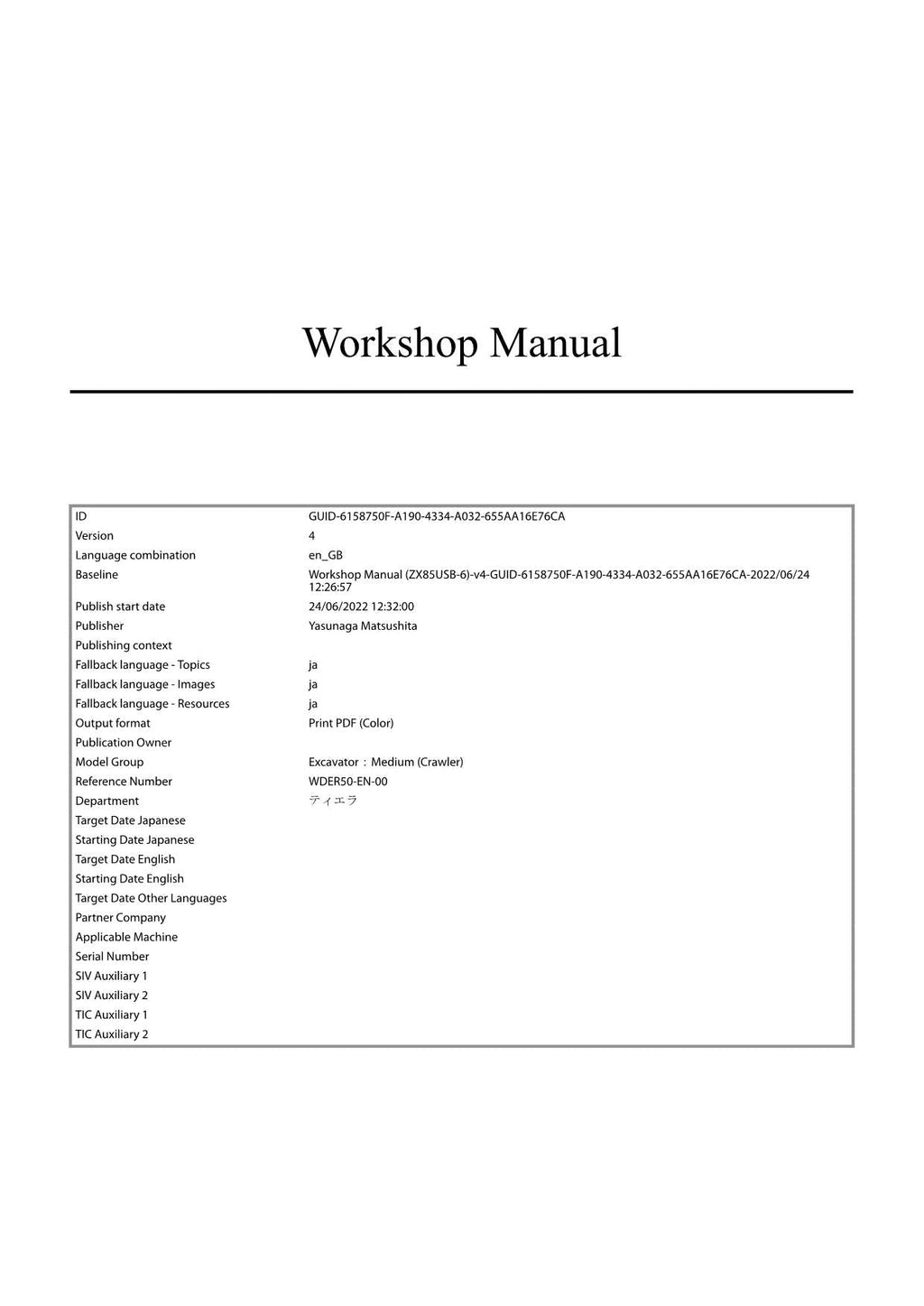 HITACHI ZAXIS ZX85USB-6 Excavator Workshop Service Manual