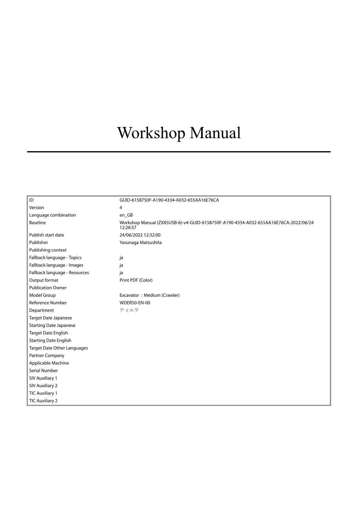 HITACHI ZAXIS ZX85USB-6 Excavator Workshop Service Manual