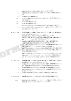 HITACHI EX135UR Excavator Parts Catalog Manual SN 001001-
