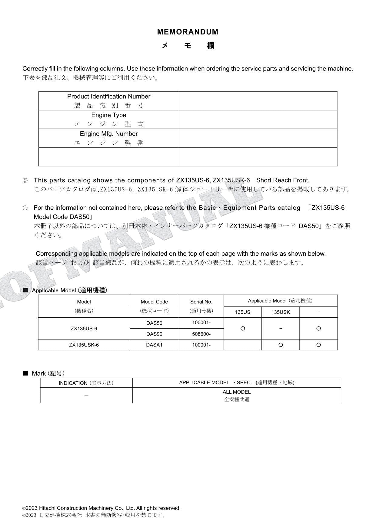 Manual del catálogo de piezas de excavadoras HITACHI ZX135US-6 ZX135USK-6 de alcance corto.