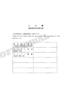 HITACHI EX75UR-1 EX75UR-3 EX135UR-1 ML Lght Crane Excavator Parts Catalog Manual