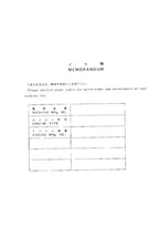 Manual del catálogo de piezas de la excavadora Hitachi EX5-2