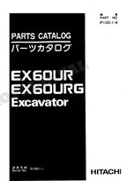 HITACHI EX60UR EX60URG Excavator Parts Catalog Manual