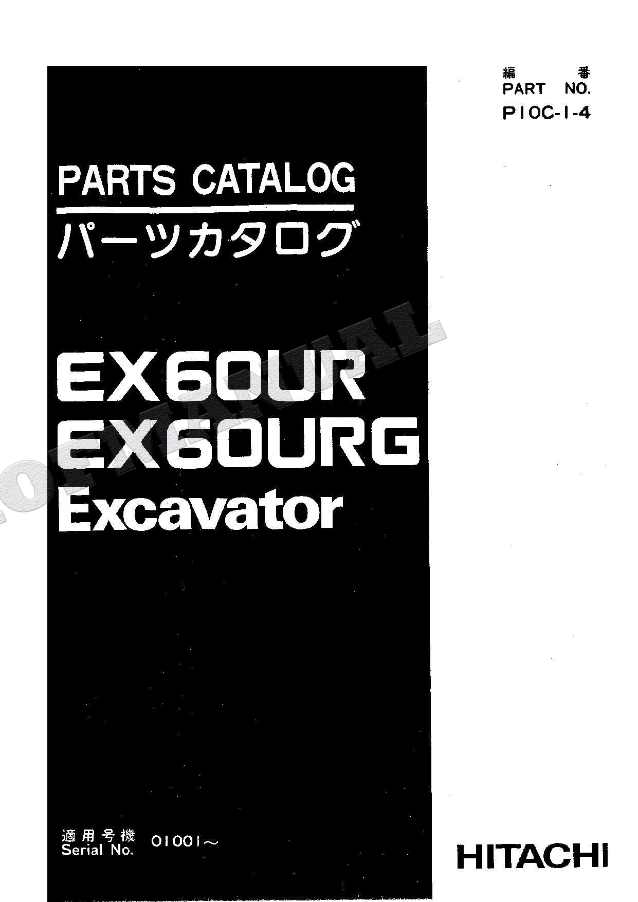 HITACHI EX60UR EX60URG Excavator Parts Catalog Manual