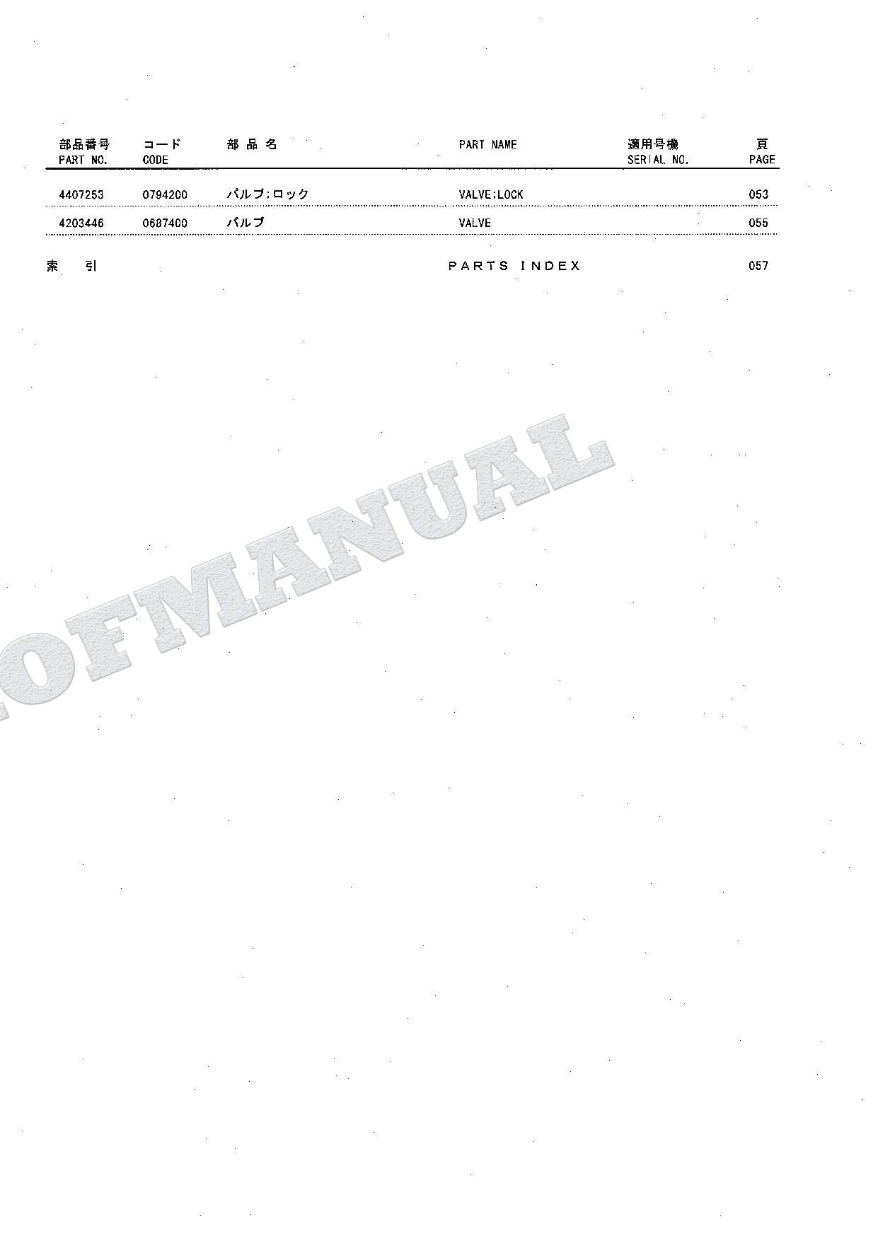 HITACHI ZAXIS ZX160LCT Equipment Component Excavator Parts Catalog Manual