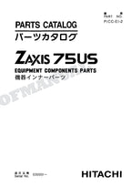 HITACHI ZAXIS ZX75US Equipment Component Excavator Parts Catalog Manual