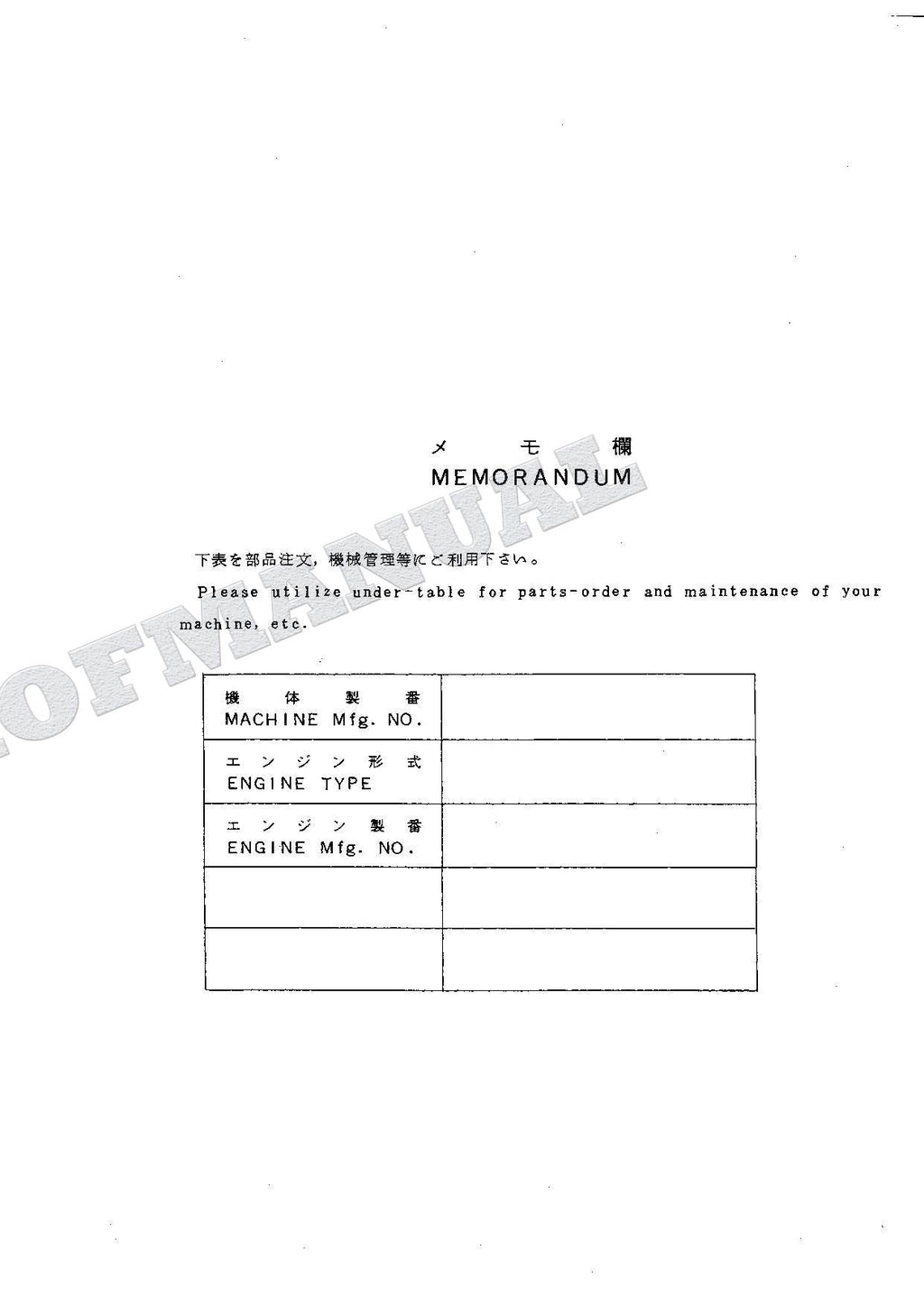HITACHI UH062 Excavator Parts Catalog Manual