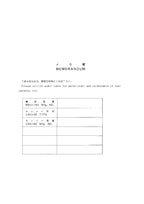 Hitachi LX150-2 Wheel Loader Parts Catalog Manual SN 001001-up