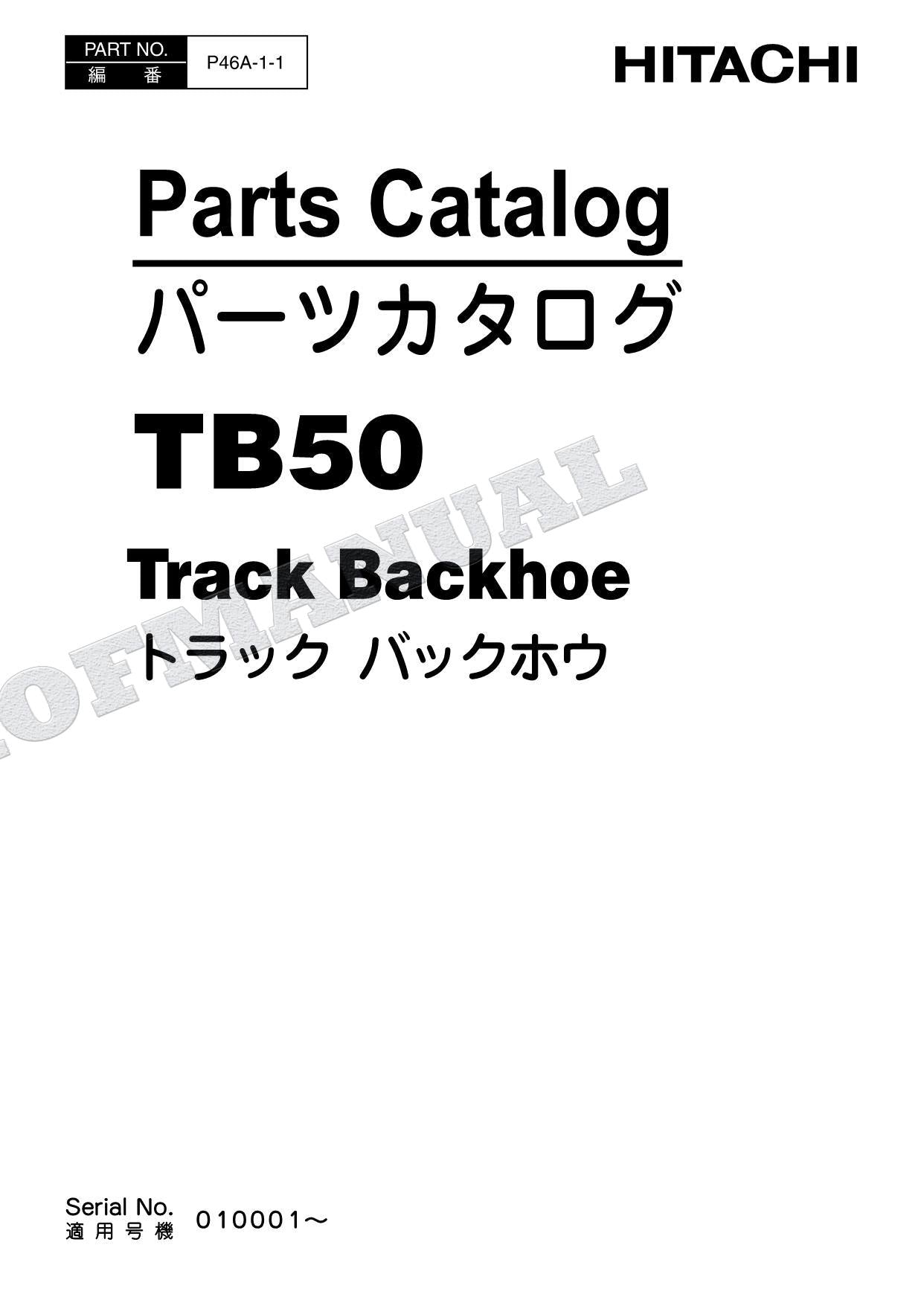 HITACHI TB50 Track Backhoe Track Backhoe Parts Catalog Manual