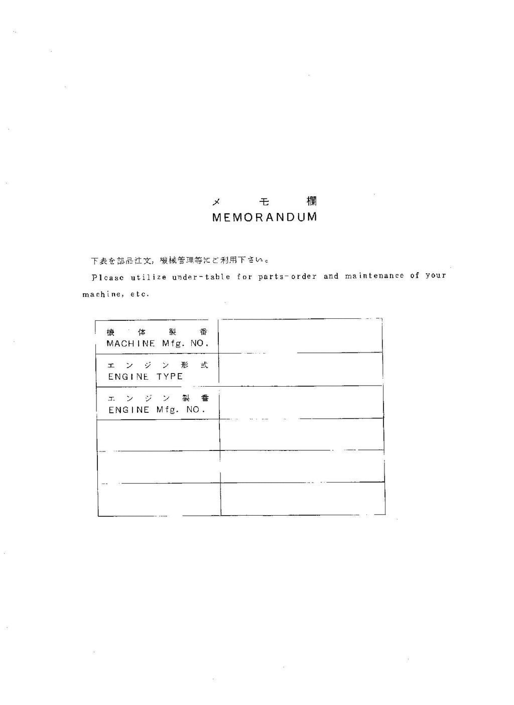 Hitachi LX120 Wheel Loader Parts Catalog Manual SN 00101-up