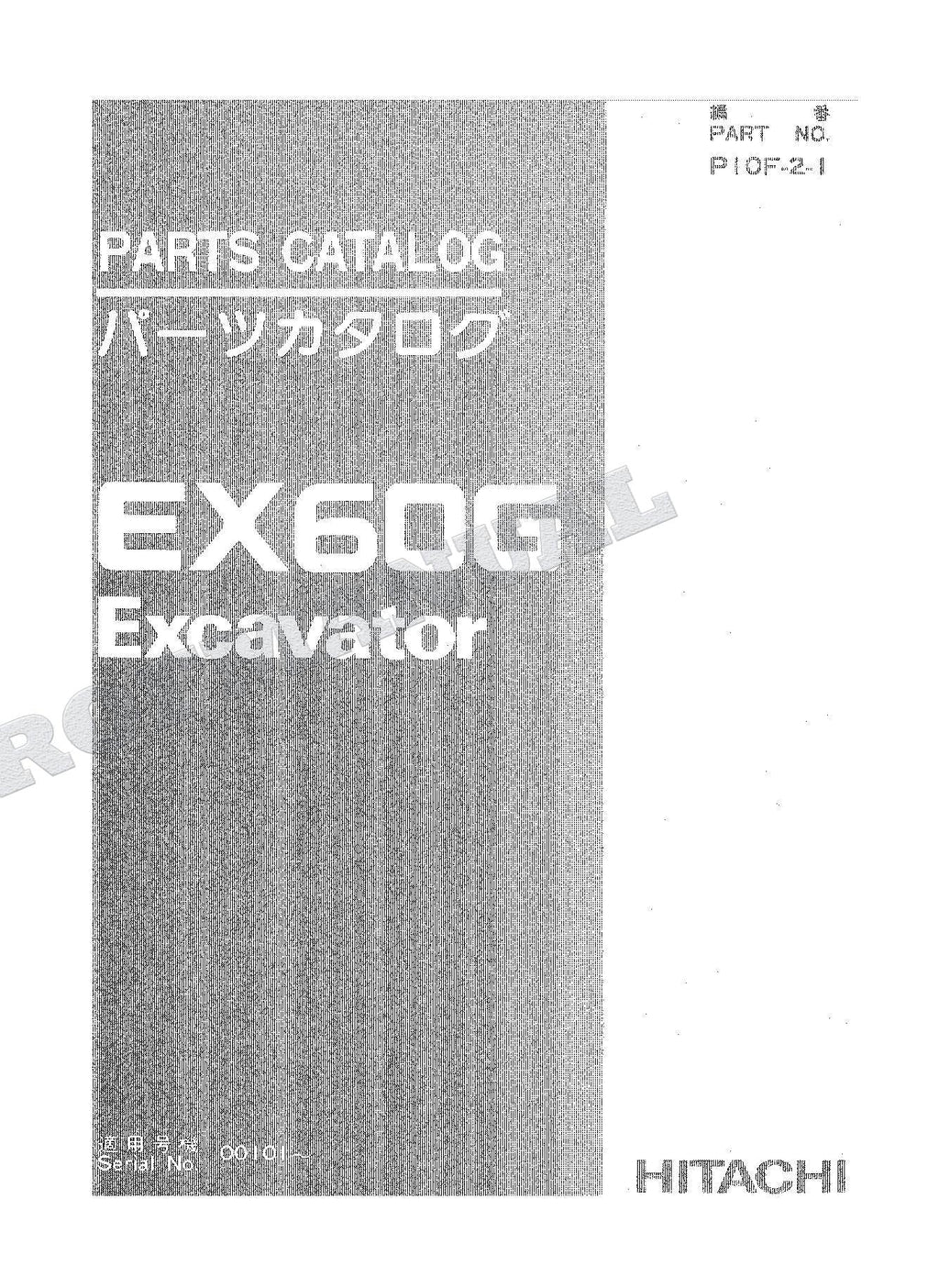 HITACHI EX60 Excavator Parts Catalog Manual SN 00101-