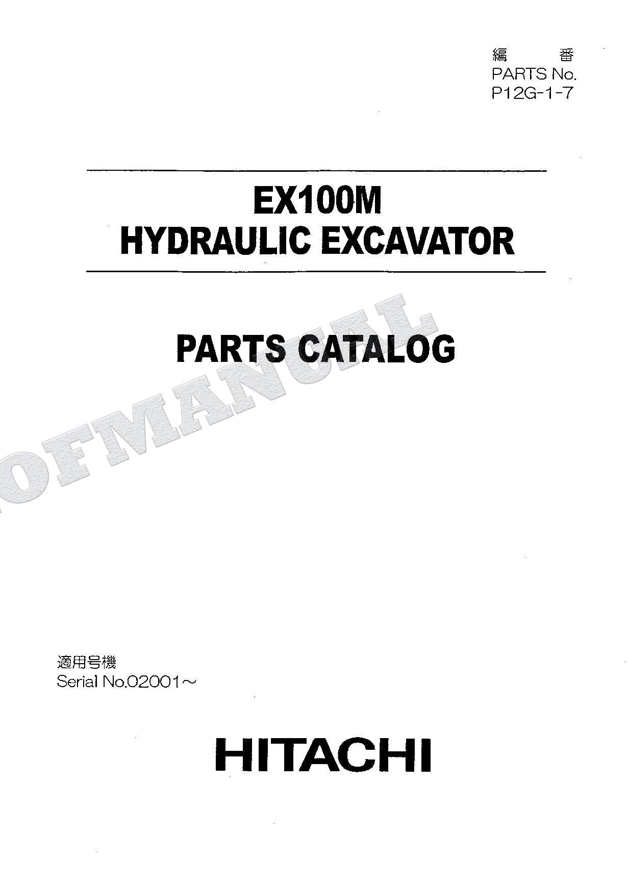 HITACHI EX100M Excavator Parts Catalog Manual SN 02001-