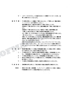 HITACHI EX160WD Equipment Component Excavator Parts Catalog Manual