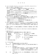 Manual del catálogo de piezas de la excavadora Hitachi EX400-3 EX400LC-3 EX400H-3 EX400LCH-3