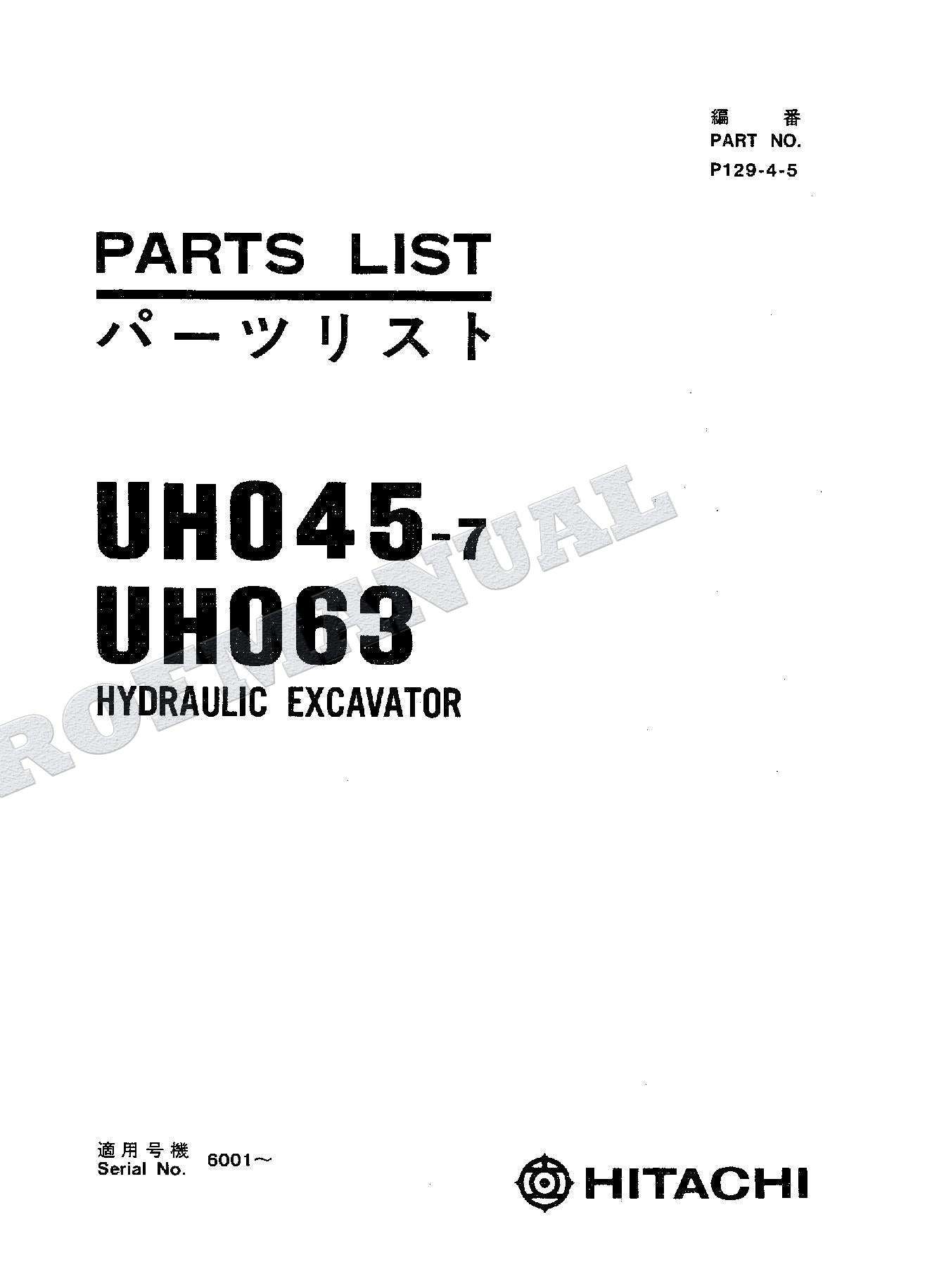 HITACHI UH045-7 Excavator Parts Catalog Manual P129-4-5