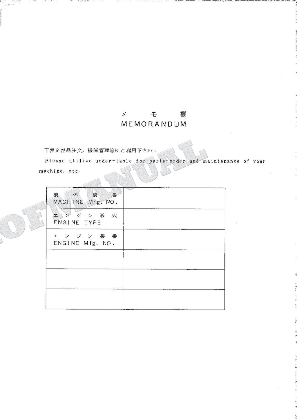 HITACHI UH033SR Excavator Parts Catalog Manual SN 0328-0334