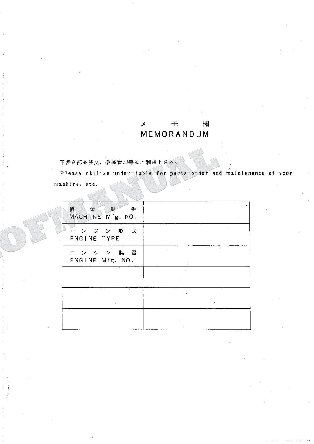 HITACHI EX120-5Z Lightweight FRONT CHINA Excavator Parts Catalog Manual