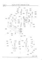 Hitachi LX15-7 LX20-7 LX30-7 LX40-7 Loader Parts Catalog Manual SN 001001-up
