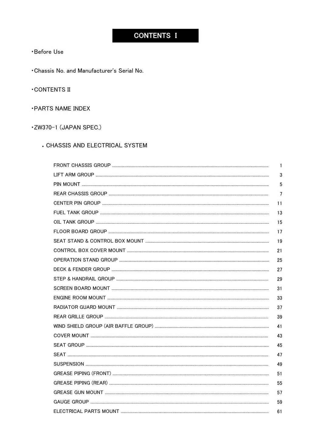 Hitachi ZW370 Wheel Loader Parts Catalog Manual SN 000251-up