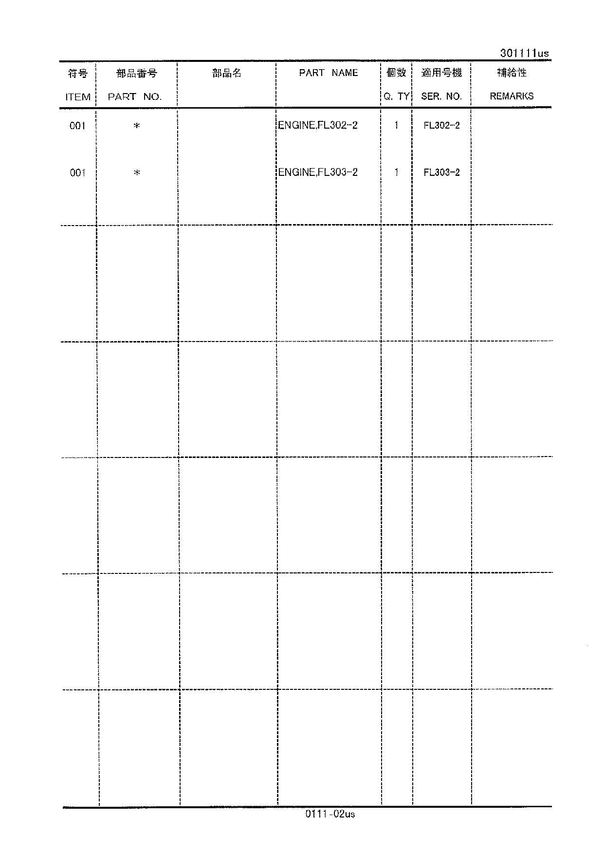 Hitachi FL302-2 FL303-2 FL304A-2 SUPP. EXPORT Wheel Loader Parts Catalog Manual
