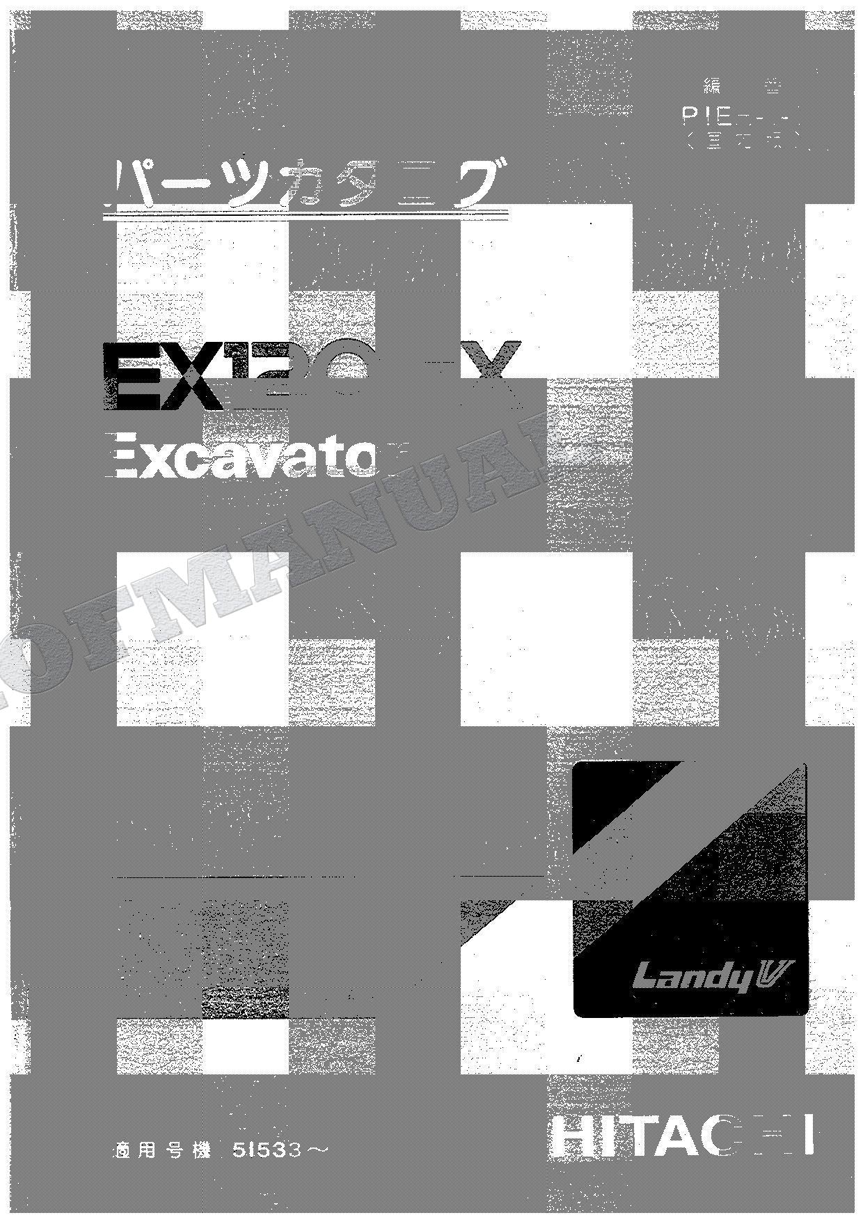 HITACHI EX120-5X Excavator Parts Catalog Manual SN 51533-