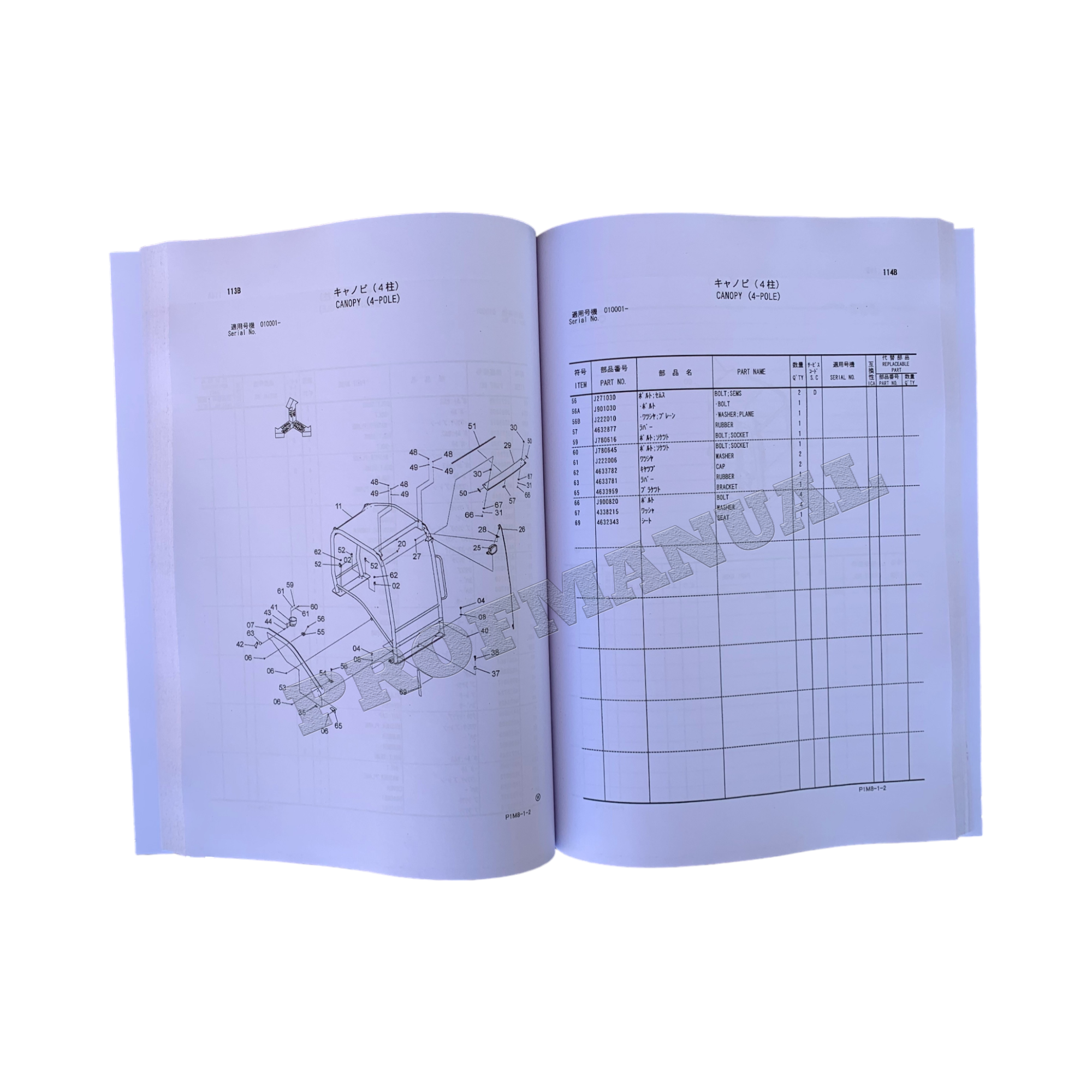 Hitachi ZAXIS 35U-2 excavator parts catalog manual P1M812