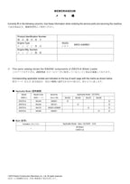 Hitachi ZW370-6 ISUZU 6WG1-XAWB01 Engine Wheel Loader Parts Catalog Manual