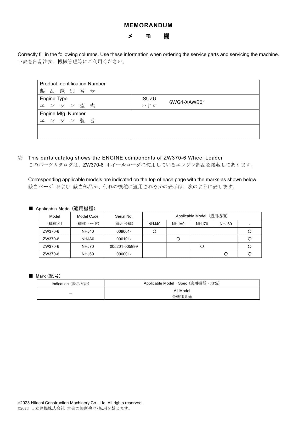Hitachi ZW370-6 ISUZU 6WG1-XAWB01 Engine Wheel Loader Parts Catalog Manual