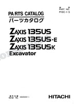 HITACHI ZAXIS ZX135US ZX135US-E ZX135USK Excavator Parts Catalog Manual