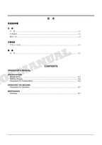 Manual del catálogo de piezas de la excavadora frontal de alcance corto y bajo espacio libre HITACHI ZX70