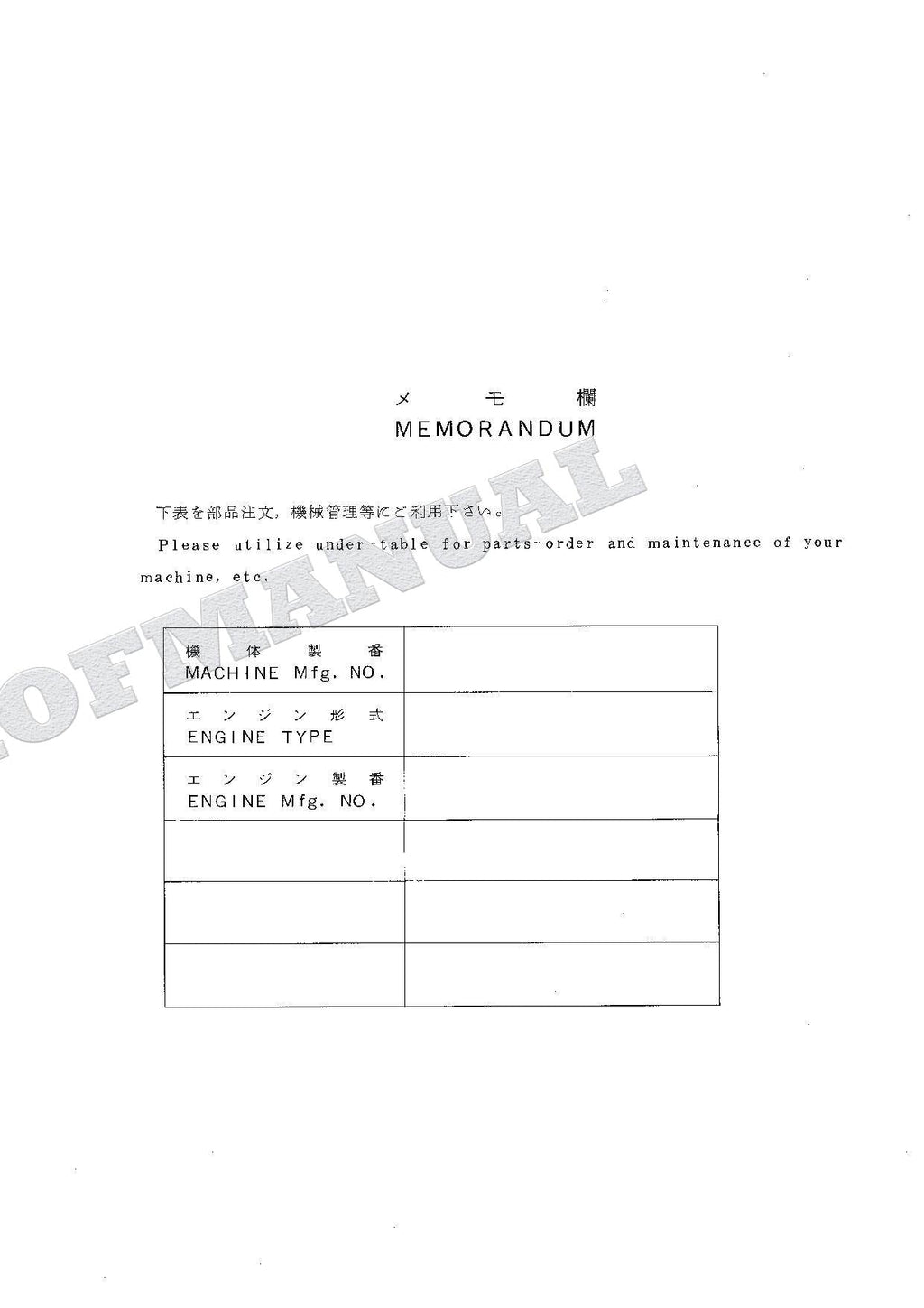 HITACHI EX135USR Excavator Parts Catalog Manual SN 001001-