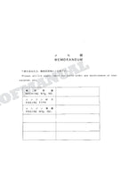 HITACHI EX135USR Excavator Parts Catalog Manual SN 001001-
