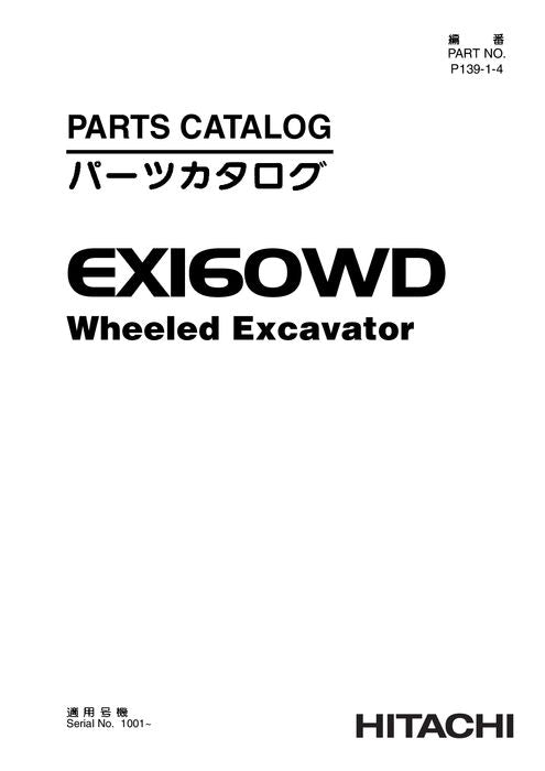 Manual del catálogo de piezas de la excavadora Hitachi EX160WD