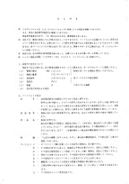 Hitachi LX100 Wheel Loader Parts Catalog Manual SN 00101-up