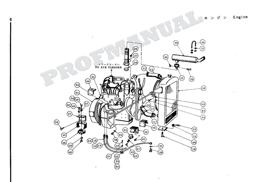 HITACHI UH03-4 CONSTRUCTION Excavator Parts Catalog Manual