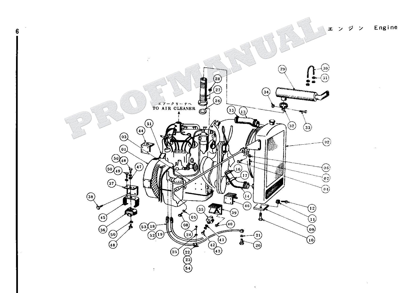 HITACHI UH03-4 CONSTRUCTION Excavator Parts Catalog Manual