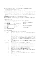 Hitachi LX80-5 Wheel Loader Parts Catalog Manual SN 005101-up