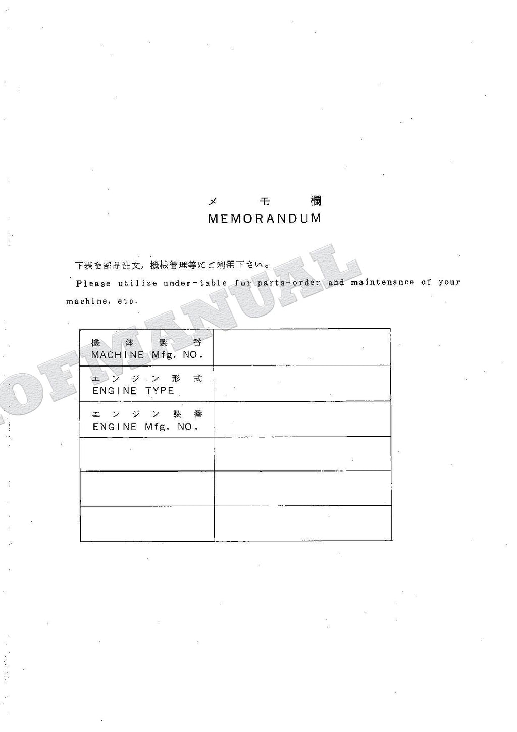 HITACHI WH04D Excavator Parts Catalog Manual P116-2-6