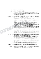 HITACHI EX90 Equipment Component Excavator Parts Catalog Manual
