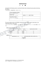 HITACHI ZAXIS ZX160LC Series ISUZU Engine Parts Catalog Manual